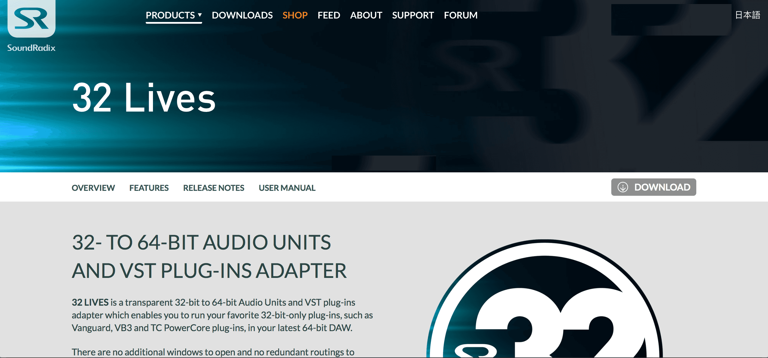 Sound Radix Announces Special Offer For Scratch Students